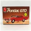Image 1 : 1965 PONTIAC GTO - 1/25 AMT ERTL MODEL KIT