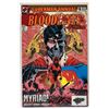 Image 1 : SUPERMAN ANNUAL #5 BLOODLINES OUTBREAK