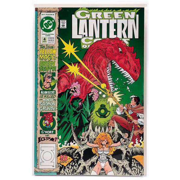 GREEN LANTERN CORPS QUARTERLY #4 - SPRING 1996