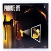 Image 1 : PRIVATE EYE - PRIVATE EYE VINYL LP RECORD ALBUM