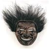 Image 1 : OLD VINTAGE AFRICAN OR TIKI MASK WOOD CARVING