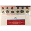 Image 2 : 1987 US MINT SET (UNC) P/D (WITH ENVELOPE)