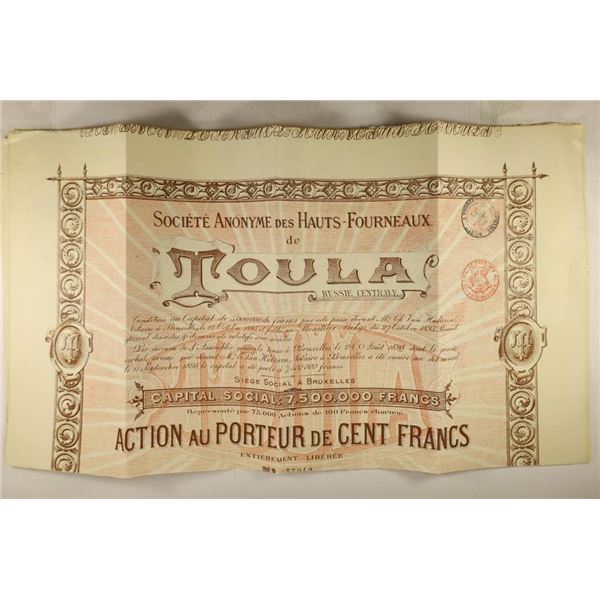 VINTAGE FOREIGN STOCK CERTIFICATE WITH 16