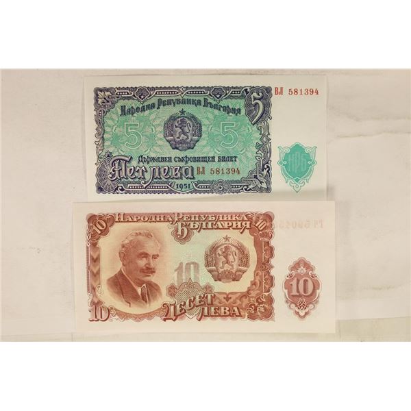 2-1951 BULGARIA NOTES: 5 & 10 LEVA CRISP UNC