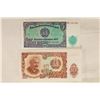 Image 1 : 2-1951 BULGARIA NOTES: 5 & 10 LEVA CRISP UNC