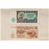 Image 2 : 2-1951 BULGARIA NOTES: 5 & 10 LEVA CRISP UNC