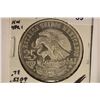 Image 1 : 1968 MEXICO OLYMPIC 25 PESO SILVER COIN