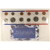 Image 2 : 1997 US MINT SET (UNC) P/D (WITH ENVELOPE)