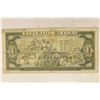 Image 2 : 1964 CUBA 1 PESO NOTE