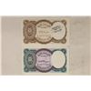 Image 1 : 2 ARAB REPUBLIC OF EGYPT 5 PIASTRES CRISP UNC