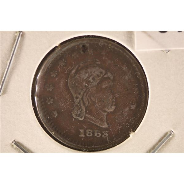 1863 CIVIL WAR TOKEN, INDIANA STORE CARD