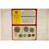 Image 2 : 1972 NEW ZEALAND 7 COIN SOUVENIR UNC SET