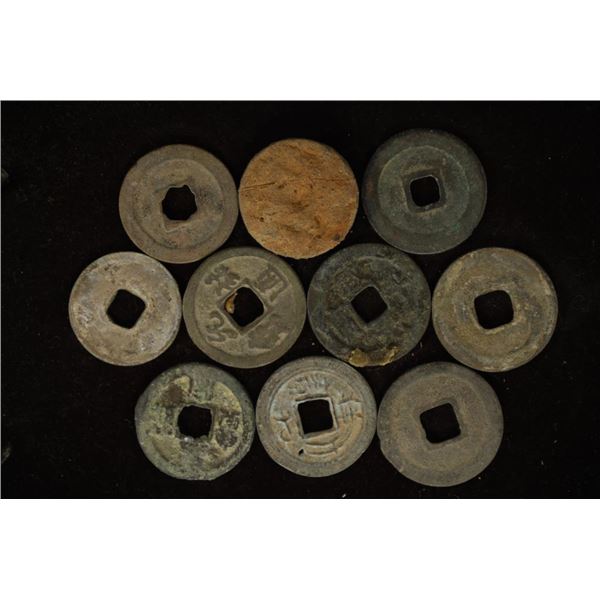 10 ASIAN / CHINESE CASH COINS
