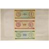 Image 1 : CUBA 5,10 & 20 PESOS FOREIGN EXCHANGE CERTIFICATES