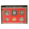Image 2 : 1981 US PROOF SET (WITHOUT BOX) CLEAR "S"