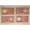 Image 2 : 4 BANK OF NIGERIA 1 POUND NOTES
