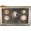 Image 1 : 1992 US SILVER PREMIER PROOF SET (WITH BOX)