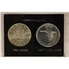 Image 1 : CANADA DOLLAR 2 COIN UNC SET.  1966 SILVER