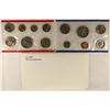 Image 2 : 1981 US MINT SET (UNC) P/D/S (WITH ENVELOPE)