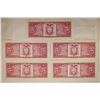 Image 2 : 5-1977 CENTRAL BANK OF ECUADOR CRISP UNC 5 SUCRES