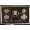 Image 1 : 1996 US SILVER PREMIER PROOF SET (WITH BOX) AND