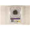 Image 2 : 2000-P JEFFERSON NICKEL PCGS MS62FS