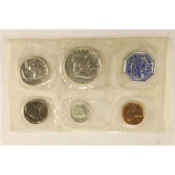 1957 US SILVER PROOF SET (WITHOUT ENVELOPE)