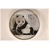 Image 1 : 2015 CHINA 10 YUAN SILVER PANDA COIN PROOF LIKE