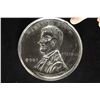 Image 2 : GLASS LINCOLN CENT.  5 1/2" DIAMETER & 3/4" THICK