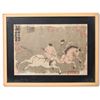 Image 1 : Original Framed Chinese Art and Fan Art [154555]