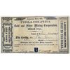 Image 1 : Philadelphia Gold and Silver Mining Corporation Stock [144376]