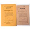 Image 1 : Bodie and Esmeralda by Wasson, Reprint [154528]
