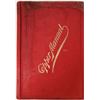 Image 1 : Copper Manual; 1899 [153038]