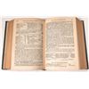 Image 3 : Poor's Manual of Railroads; 1885 [152847]