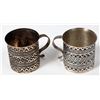 Image 1 : Pair of Sterling Baby Cups [154507]