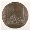 Image 1 : Iwo Jima Bronze Plaque   [152590]
