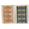 Image 2 : New Orleans Uncut Sheets of Scrip, 2 [154672]