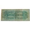Image 2 : Jefferson, MO Facsimile Currency [155028]