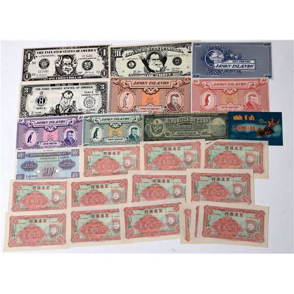 Foreign and Novelty Currency [156017]