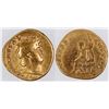 Image 1 : Aureus of Nero [154626]