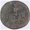 Image 2 : Sestertius of Clodius Albinus [154403]