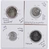 Image 2 : Year of Four Emperors Roman Coins [154645]