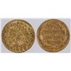 Image 1 : Cal Gold Token [154631]
