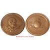 Image 1 : Peace Medal Collection of Important Cultural Significance [152641]