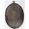 Image 2 : Peace Medal Collection of Important Cultural Significance [152641]