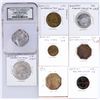 Image 1 : Needles Token Collection [152929]