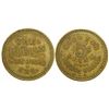 Image 1 : Oberon Token, San Jose [153158]