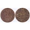Image 1 : Palm Saloon Token, Ukiah [152804]