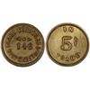 Image 1 : Frank Germon Token, Leadville [154059]