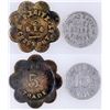 Image 1 : Frank Zaitz Tokens, Leadville [154056]